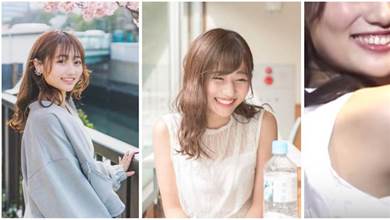 2020「日本最美女大生」冠軍出爐！典禮上露燦笑領獎　網一比對「網路上精緻美照」看呆：本人差好多